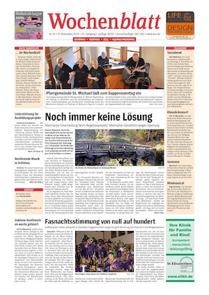 Bobo nabirasini jinsiy aloqada bolishini kuzatadi