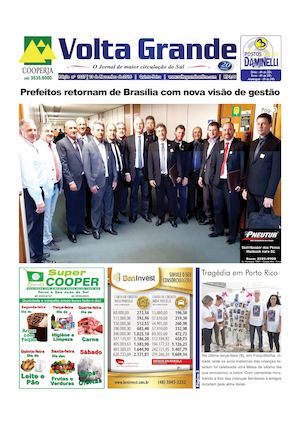 Vg 1037 10 De Novembro 2016