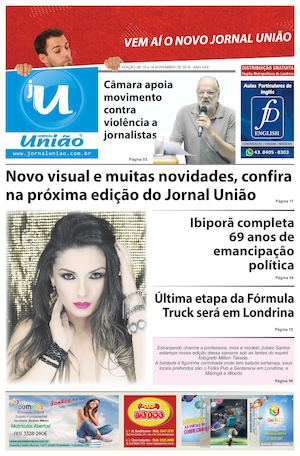 Jornal União, exemplar online da 10/11 a 16/11/2016.