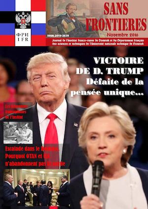 SF Novembre 2016