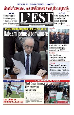 17-11-2016