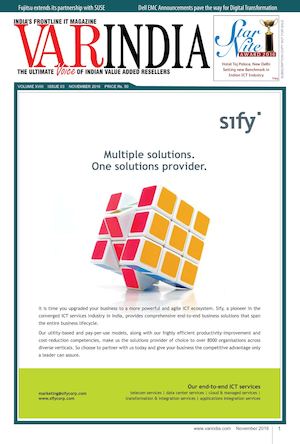 E- Magazine November 2016