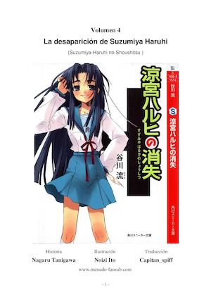 Suzumiya Haruhi Volumen 4