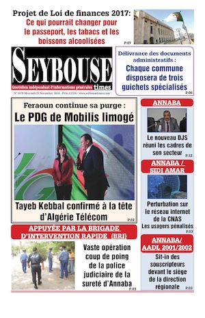 Seybousetimes 1679