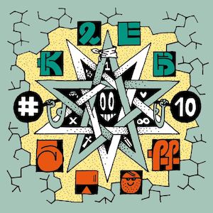 Klebstoff 10 Preview