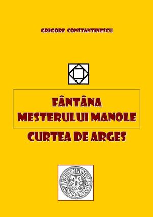 Fantana Mesterului Manole Curtea De Arges