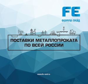 Презентация