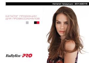 BaBylissPRO katalog