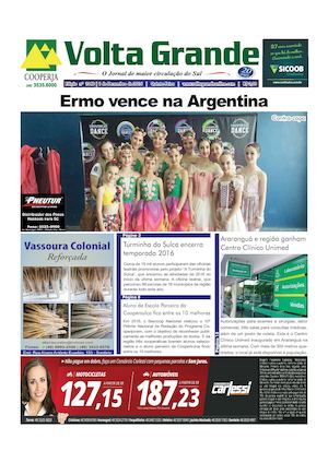 Vg 1040 1 De Dezembro 2016