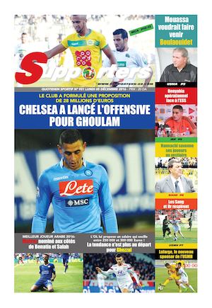 Supporters Du 05 12 16