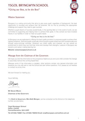 Prospectus Backing Documents