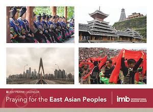 2017 Prayer Calendar