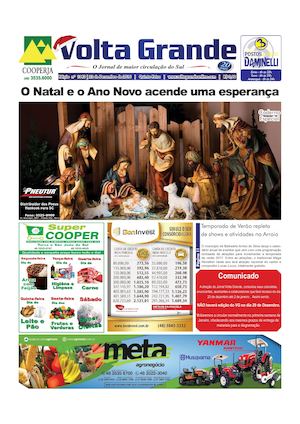 Vg 1043 22 De Dezembro 2016