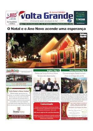 Forquilhinha 1043 22 De Dezembro 2016