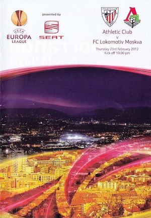 Атлетик-Локомотив М 2012