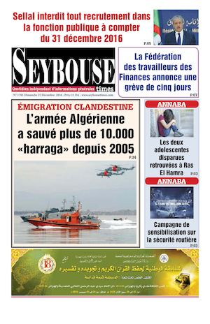 Seybousetimes 1705