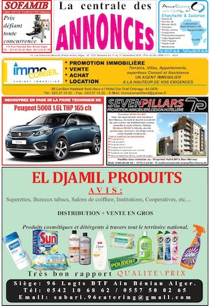 La Centrale des Annonces N° 1331 Semaine du 11 au 17 Décembre 2016