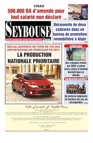 Seybousetimes 1706