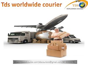 Tds Courier To Canada Low Cost Express Delivery Services