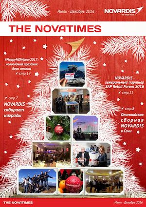 The Novatimes 2016