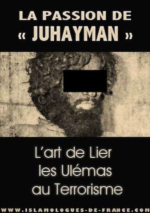 Juhayman et l'attentat de la Mecque