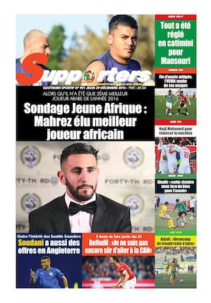 Supporters Du 29 12 16