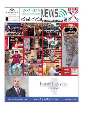 Assyrian News January 2017