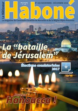 Habone No 192 - Novembre - Décembre 2016