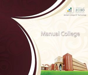 Manual College