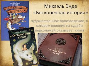 Самостоятельная работа 1