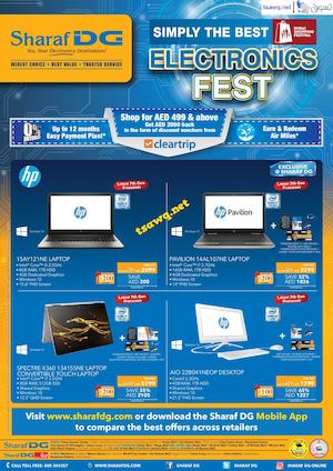 Tsawq Net Sharafdg Uae Hp 12 1 2017