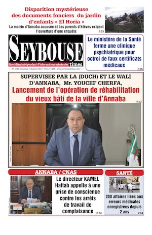 Seybousetimes 1719