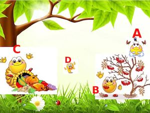 Основи здоровя 1 клас