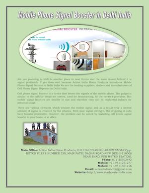 Mobile Phone Booster Mobile Phone Signal Booster in India,