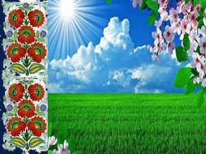 Поет живе в душі народу Potx