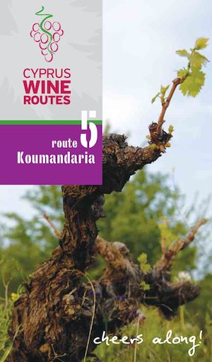 Route 5: Koumandaria