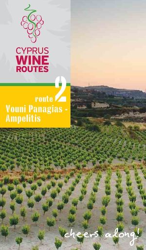 Route 2: Vouni Panagias - Ampelitis