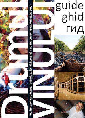 Wine Road in Moldova