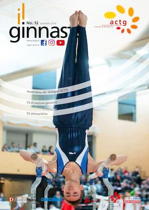 Il Ginnasta dicembre 2016