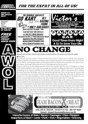 AWOL Issue 411