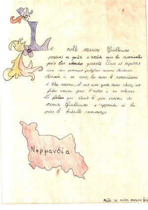 Incipit De Romans De Chevalerie 5B Collège Conté De Sées