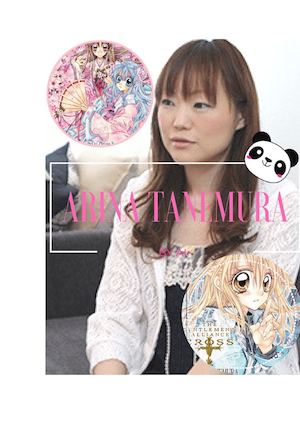 Arina Tanemura