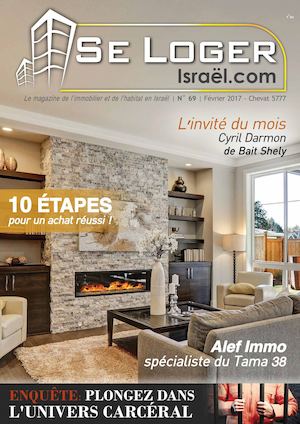 SELOGER ISRAEL.COM 69