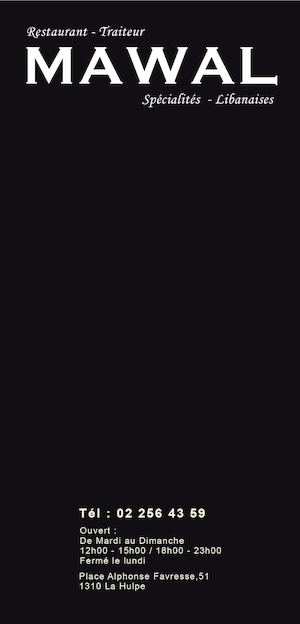 Mawal (Restaurant Libanais - La Hulpe) - Carte / Menu
