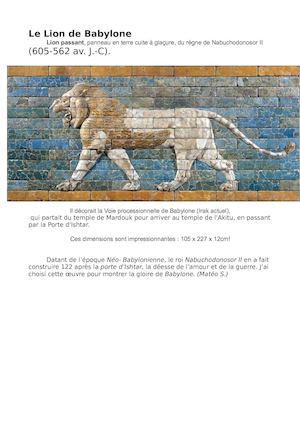 Lion Passant De Babylone Valentin