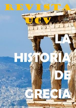 Revista Grecia