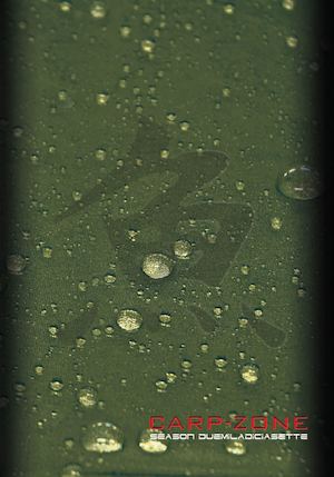 Carp Zone 2017 Catalogo