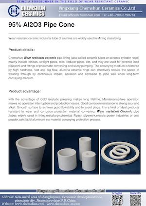 Al2o3 Pipe Cone