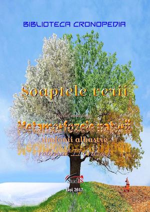 Şoaptele verii - Ciclul antologic „Metamorfozele naturii – simfonii albastre”