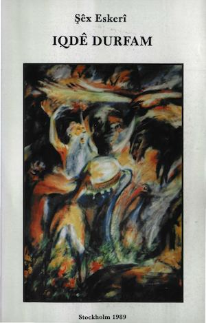 1989 Iqdê Durfam